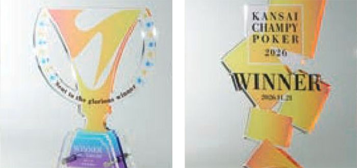 オーダーシステム